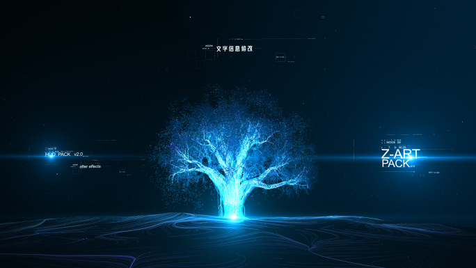 科技之光树片头