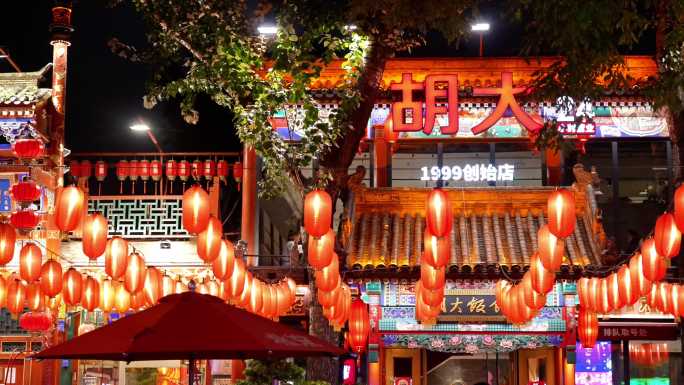 簋街小吃夜市胡大等多角度延时拍摄4K