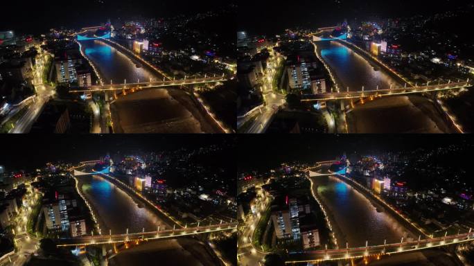 云南怒江州福贡县城市建筑夜景风光航拍