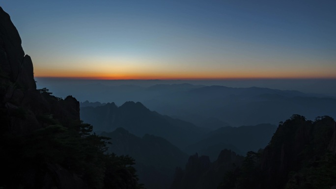 黄山光明顶日出，霞光万丈