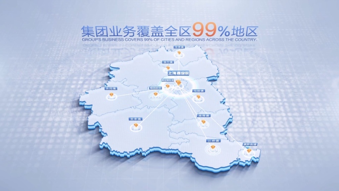 嘉定区地图辐射