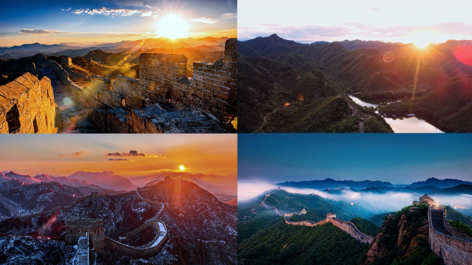 8k中国万里长城地标云海日出延时