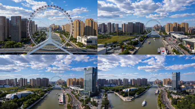 天津之眼摩天轮景区城市旅游风光航拍延时