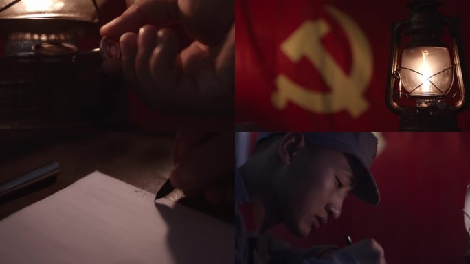 秘密宣誓革命先辈入党