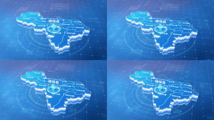 百色市德保县蓝色三维科技区位地图