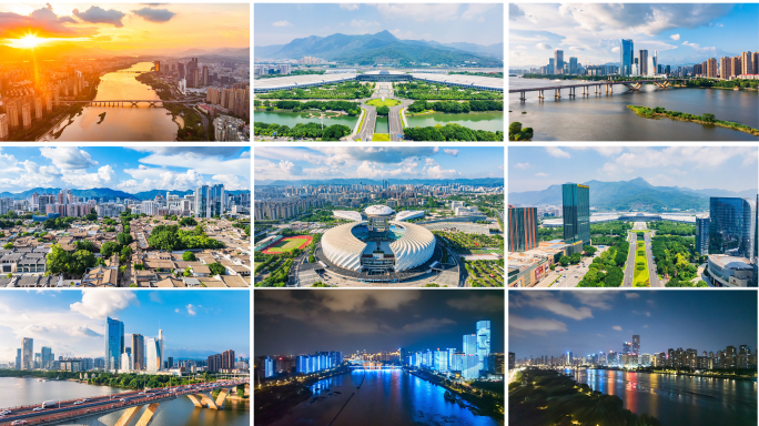 福州大气延时