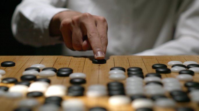 对弈传统围棋