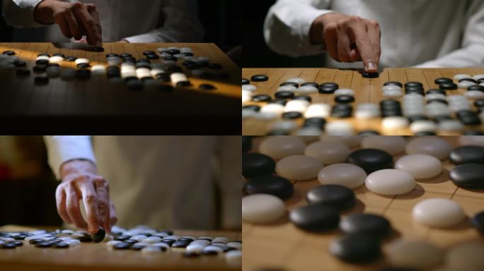 对弈传统围棋