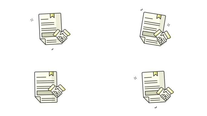 协议文件图标动画动画图形视频设计