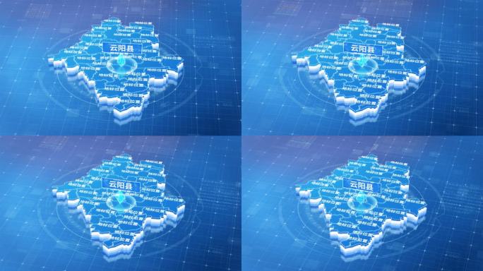 云阳县蓝色三维科技区位地图