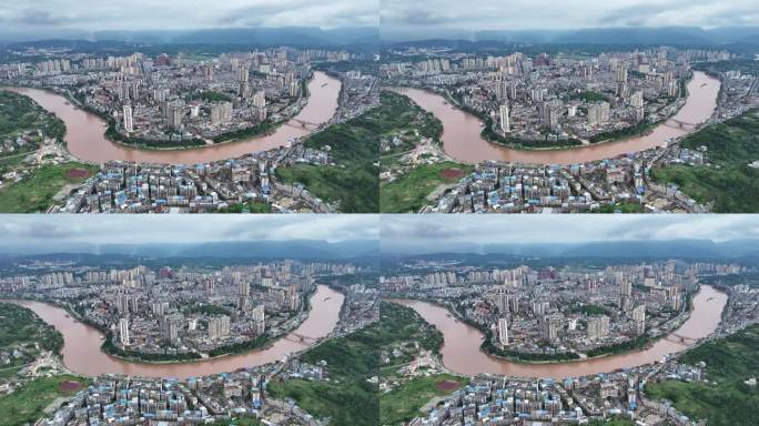 贵州遵义赤水市航拍城市建筑风光