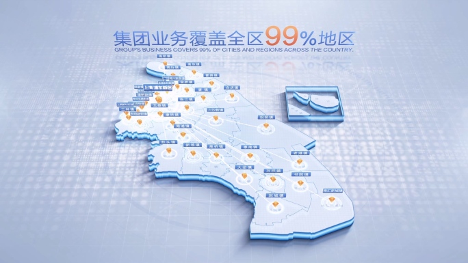 浦东新区地图辐射