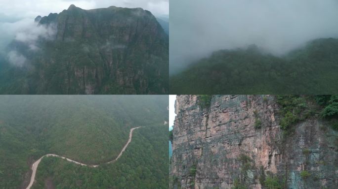 云雾缭绕 山雾风景 人间仙境 仙气飘飘