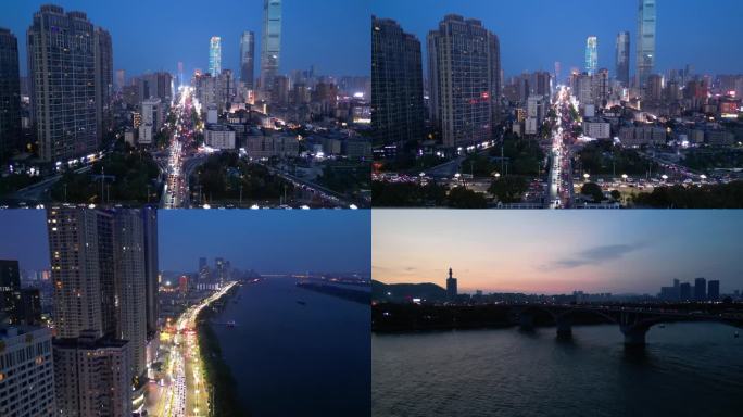 湖南长沙湘江夜景大气航拍4k