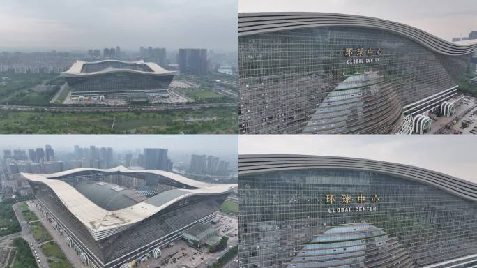 航拍四川成都环球中心天府大道广场商场