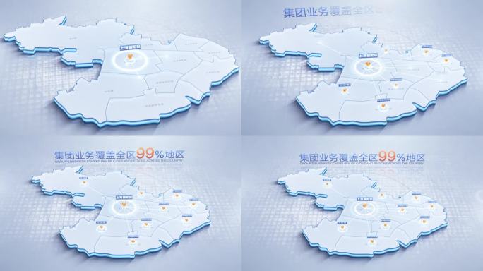 普陀区地图辐射