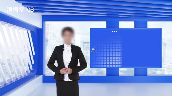 五款虚拟演播室 虚拟演播厅 微课背景