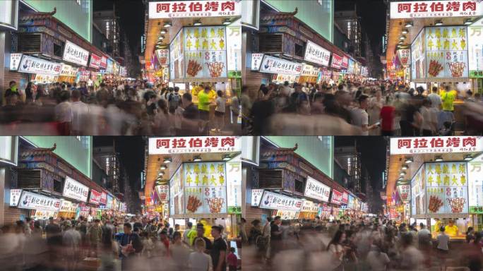 4K小吃街人流延时