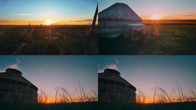 【4K】傍晚 夕阳下的蒙古包1