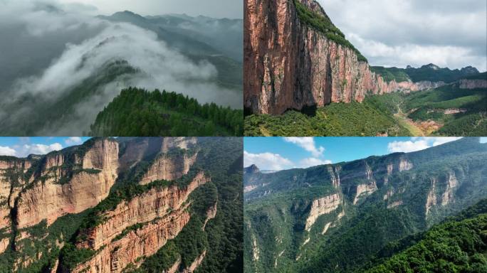 太行山航拍风景群山森林山泉云雾