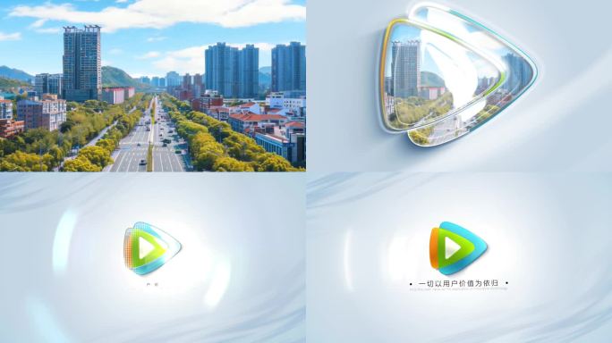 简洁logo演绎