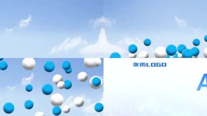 时尚开场启动倒计时创意小球宽屏