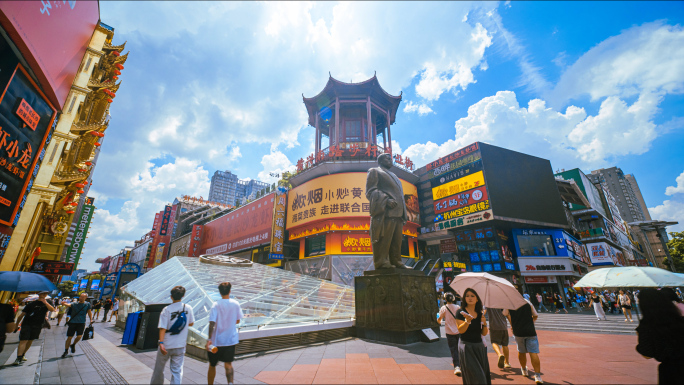 【2024】4K长沙地标延时大型壮观场景