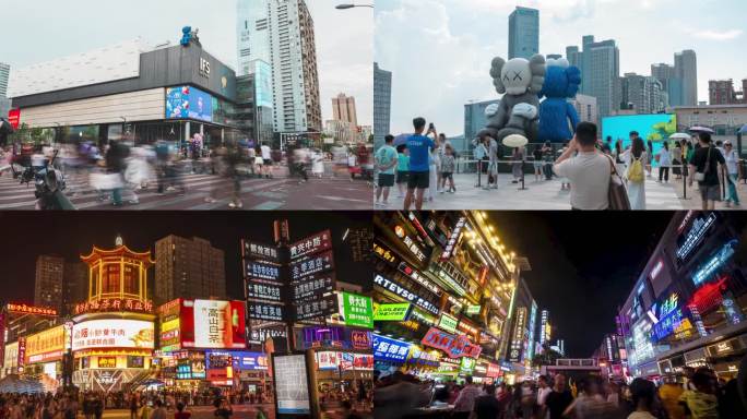 【2024】4K长沙地标延时大型壮观场景