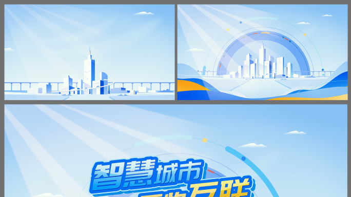 MG动画片头