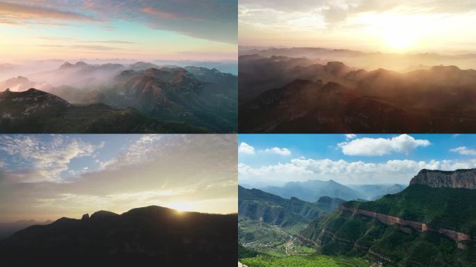 太行山