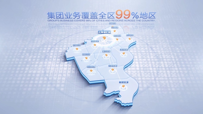 徐汇区地图辐射