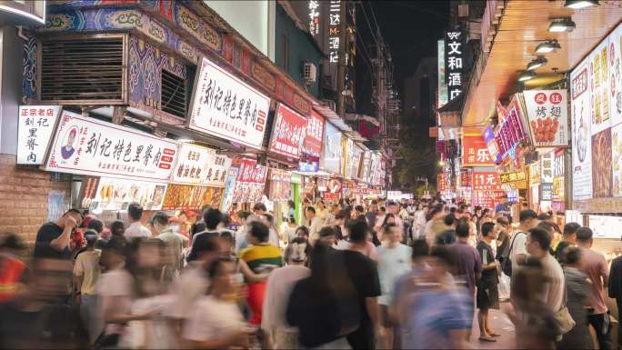 长沙夜市小吃街人流延时摄影4k