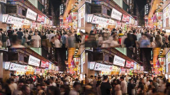 长沙夜市小吃街人流延时摄影4k