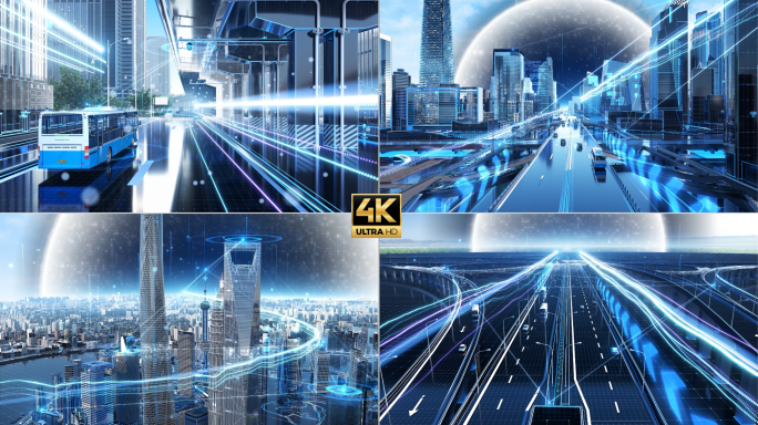 智慧信息化城市发展信息化