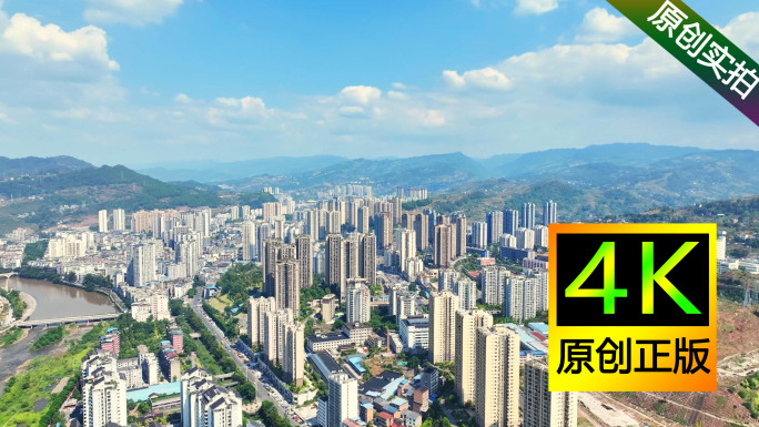航拍重庆市石柱县