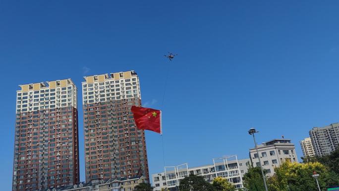 无人机挂国旗
