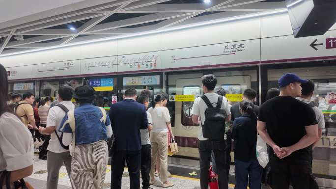 岗厦北地铁站
