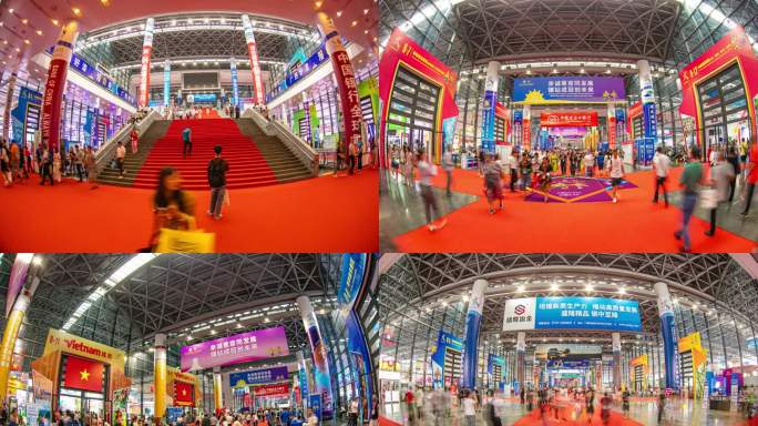 2024年第21届中国东盟博览会延时