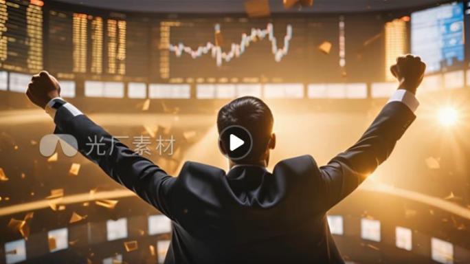 a股牛市暴涨股市财富疯狂投资黄金