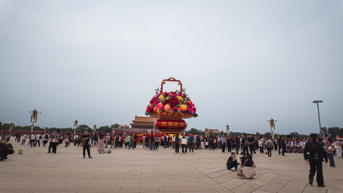 2024国庆天安门大花篮延时合集