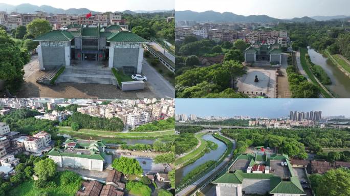 广州花都洪秀全故居纪念馆航拍