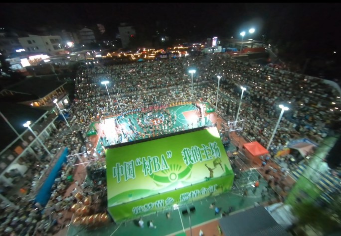 贵州台盘BA篮球赛 穿越机