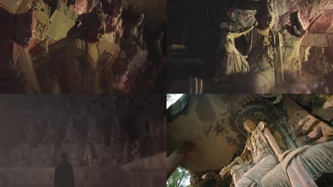 安岳石刻光影石刻大佛悟空黑神话大足石刻