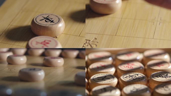 象棋 中国象棋 木制象棋 对弈「组镜」