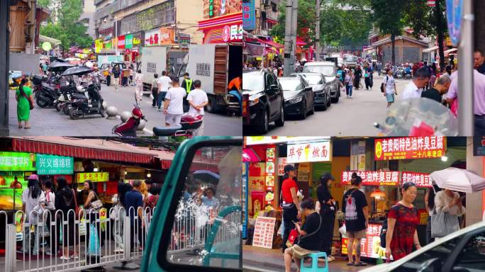 4K城市烟火气息老城市井实拍