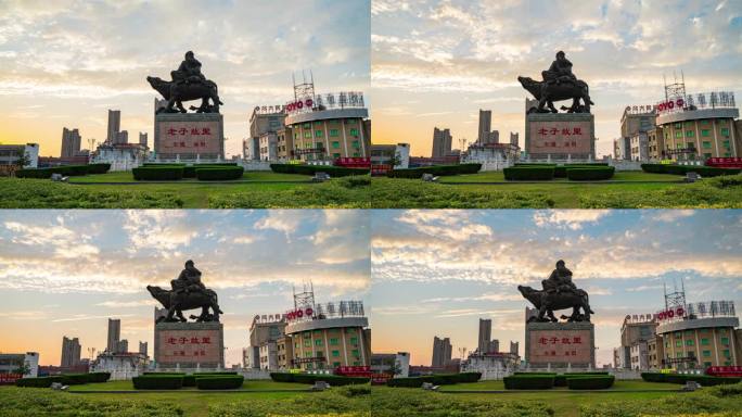 老子牛 涡阳 涡阳延时