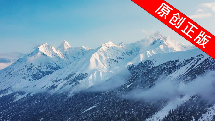 自然风光美丽祖国大好河山美景延时实拍4K