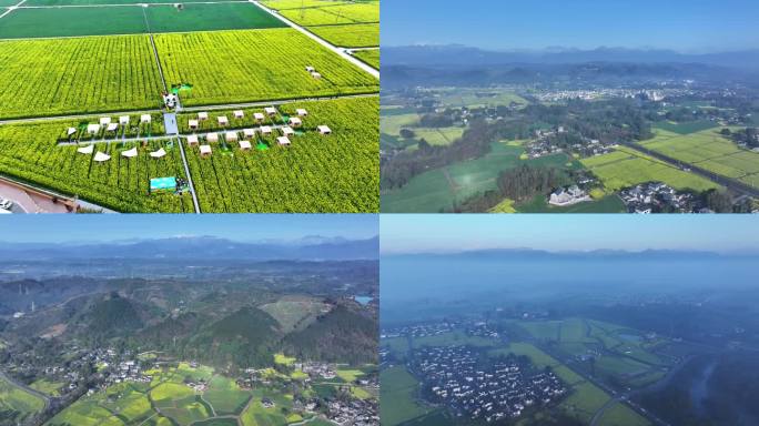 崇州梁景村白塔湖竹艺村五星村菜花雪山