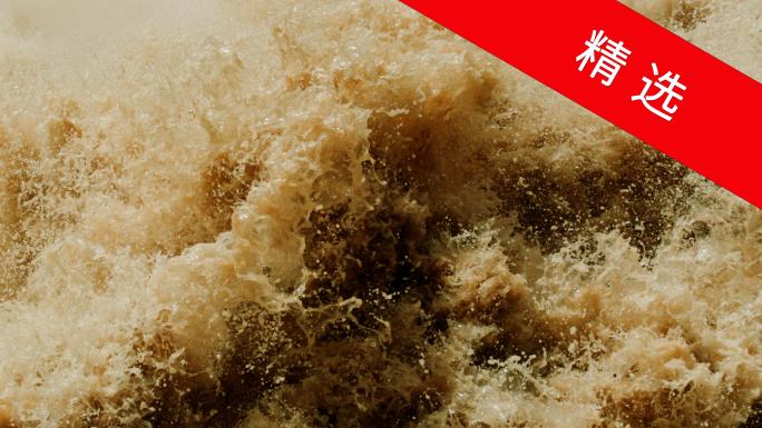 奔腾的黄河水 黄河 壶口瀑布