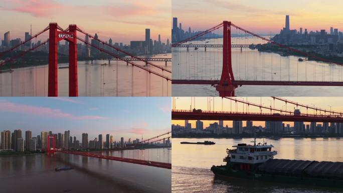 【4K超清】鹦鹉洲长江大桥日出航拍合集